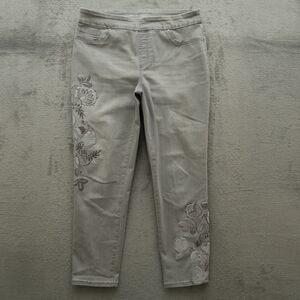 Chico's Pull On Jeans Women's 1.5R US-10R High-Rise Jegging Ankle 26.5" Inseam